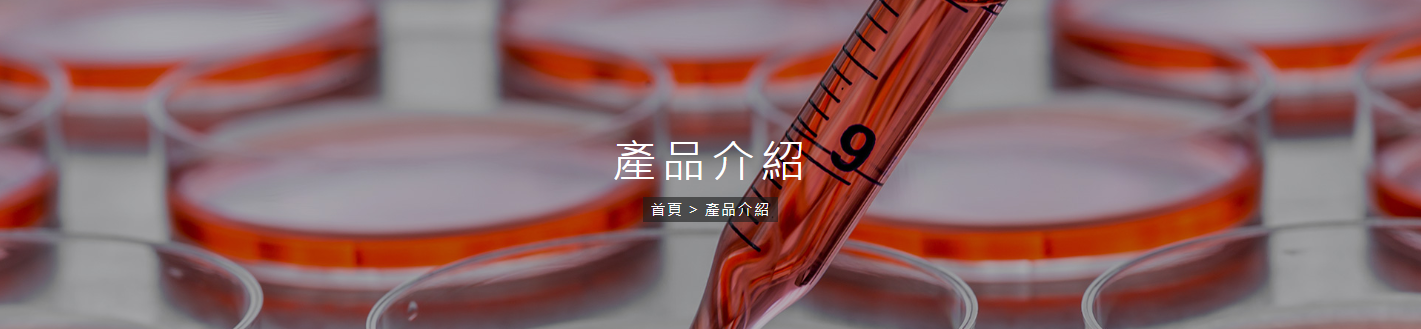 1629360167640312.png 微信圖片_20210819150615.png